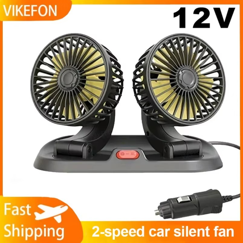 Car Fan
