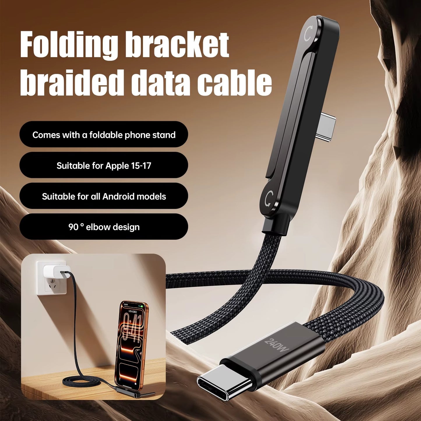 Universal Phone Cable 2 in 1 240w